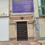 اندیشان صدر آکادمی تخصصی مالی و مالیاتی