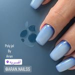 کلینیک تخصصی ناخن آران (افسریه)