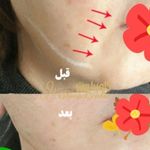 مطب زیبایی الیماه