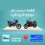 کِی ال دی سنتر | KLDCENTER