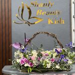 سالن زیبایی شانلی هتل پارسیان | صالون