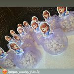 غذاهای سفارشی خانگی و فرنگی حمم