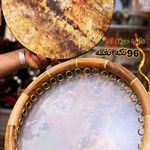 فروشگاه موسیقی ماهورا