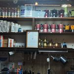 هایپر قهوه لو