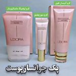 مشاور پوست و مو نمایندگی محصولات لدورا