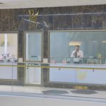 طلا فروشی قو طلایی