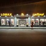 کلینیک ساختمانی لوماکس