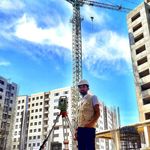 مجموعه نقشه برداری سامان نقش نگار