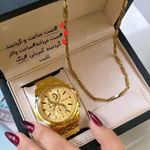 گالری ساعت و بدلیجات ارزان دلبر