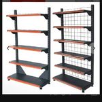 کیمیا- تولید کننده تجهیزات فروشگاهی