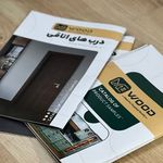 شرکت میارچوب کلار Mewood