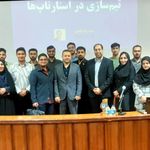 آکادمی سودساز