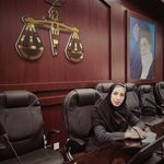 وکیل مریم اصغرپور