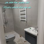خدمات فنی و تاسیساتی برتر(سرمد)