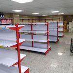 فروشگاه قفسه و رگال هامان