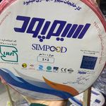 فروش سیم و کابل سیمپود و کرمان رادین