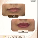 دکتر امیدرضا خدادادی