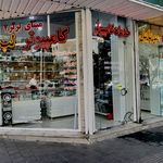 فروشگاه مبنای برتر کامپیوترو لوازم جانبی