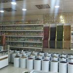 عطاری حکیم فلاورجان