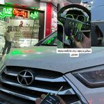 کلیدسازی تخصصی جواد