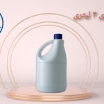 ایران پیشرو پلاست