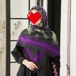 گالری شال و روسری عطرا