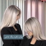 سالن زیبایی ابرو