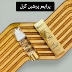 لوازم آرایشی سیران شاپ