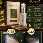 لوازم آرایشی و بهداشتی الیراشاپ