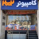 کامپیوتر2002