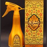 انصاراستور