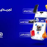 بیمه سامان