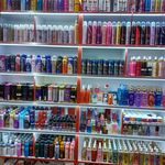 آرایشی بهداشتی ماریا