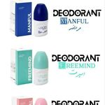 آرایشی بهداشتی لدورا