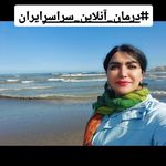 کلینیک گفتار درمانی مریم یعقوبی