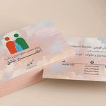 مرکزتخصصی مشاوره اکسیرعشق