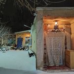 اقامتگاه بومگردی هامپوئیل مراغه