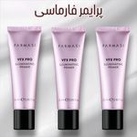 لوازم آرایشی سیران شاپ