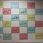 دفتر اسناد رسمی ۱۹۱۵ ( حیدری )