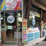 چاپ و تبلیغات بنر در مرکز چاپ مهرآباد