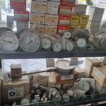 فروشگاه قائم