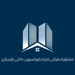 شرکت مهندسی لیلیت هوم