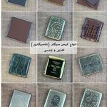 فروشگاه پاتریک رشت (خوشحالی فروشی)