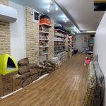 دامپزشکی دکتر رومیانی