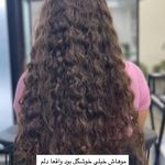 آموزش و خدمات تخصصی کراتینه و پروتئین مو