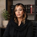 عاطفه گیلان پور وکیل پایه یک دادگستری