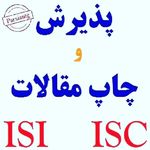 موسسه پژوهشگستر ایران(تزنویسان)