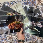 چاپ شبانه روزی همیار