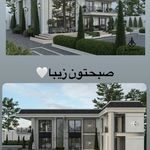 از طراحی تا ساخت ویلا  نما وطراحی داخلی