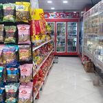 آیلار مارکت